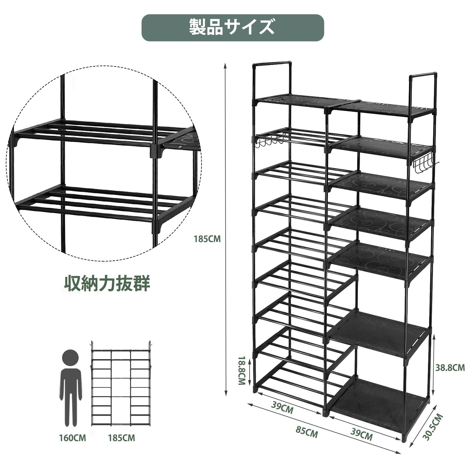 Amazon｜KOOPRO シューズラック 32足 靴 収納 下駄箱 スリム DIY 鞋架